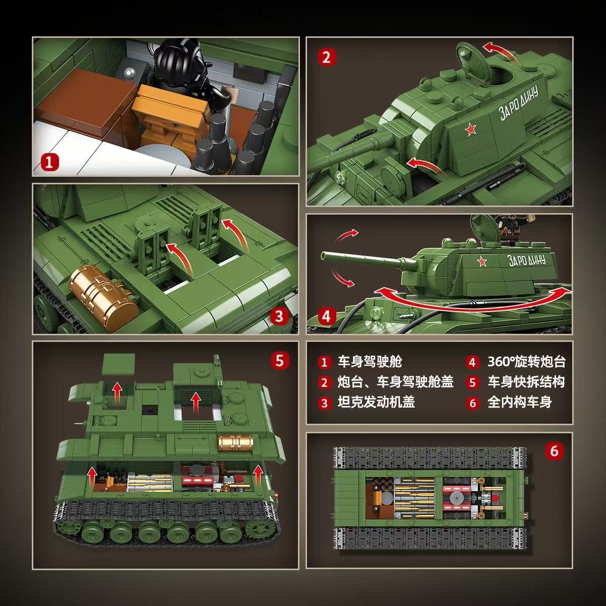 Military World War Russian T-3 - Lego Compatible Military Tank ulasan dan harga